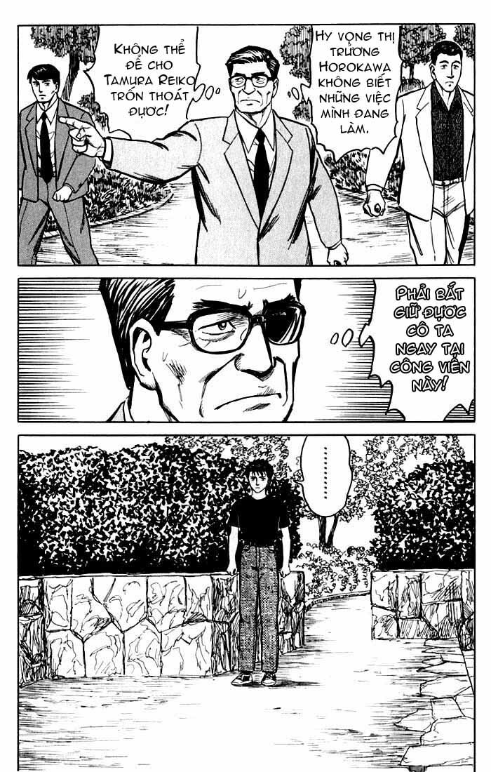 Kiseijuu: Chapter 47
