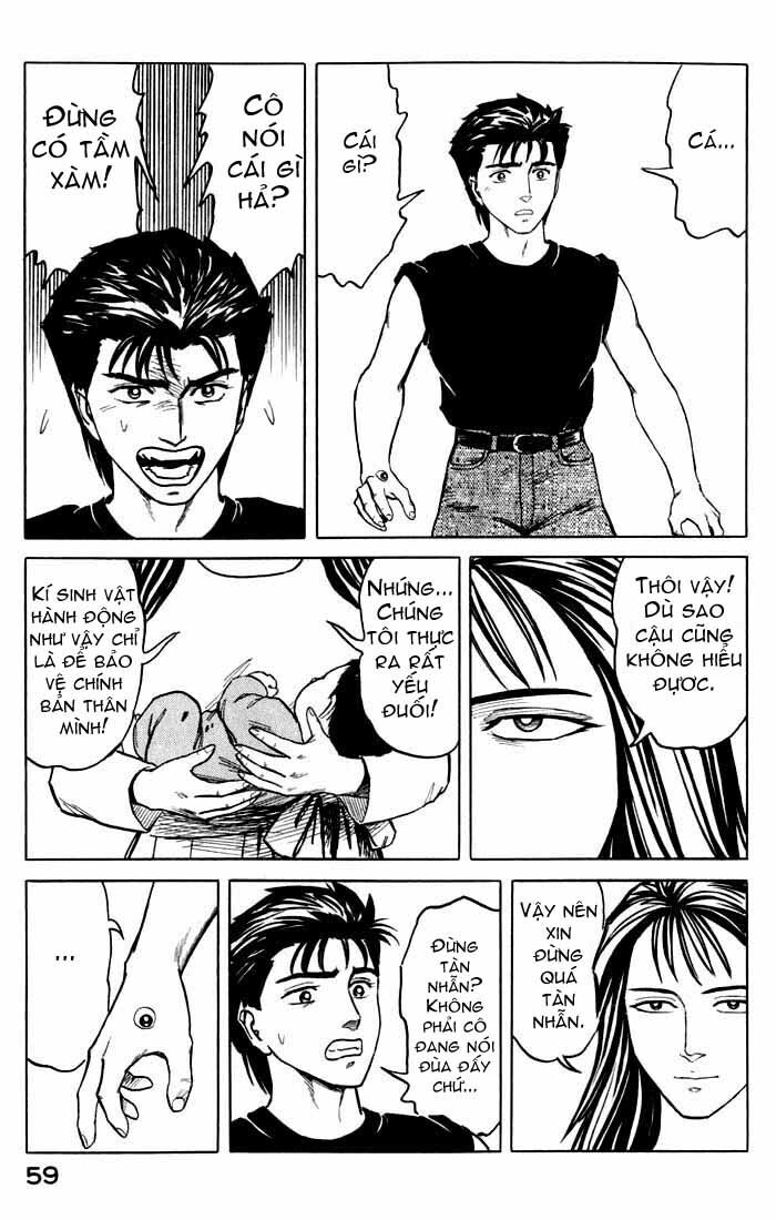 Kiseijuu: Chapter 47