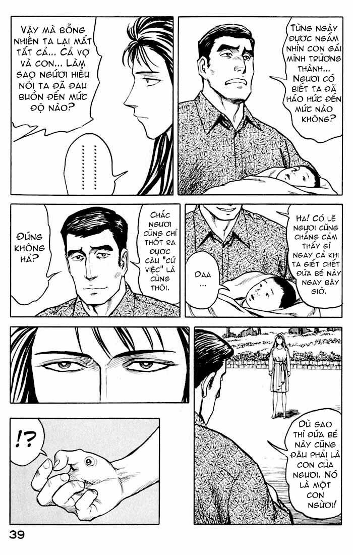 Kiseijuu: Chapter 47