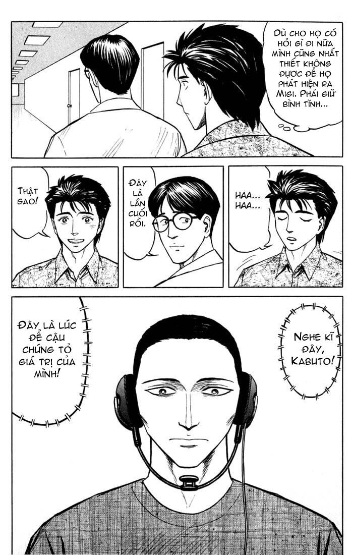Kiseijuu: Chapter 49