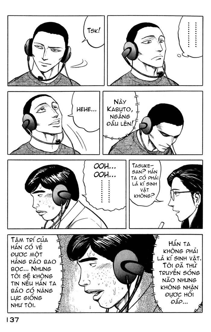 Kiseijuu: Chapter 49