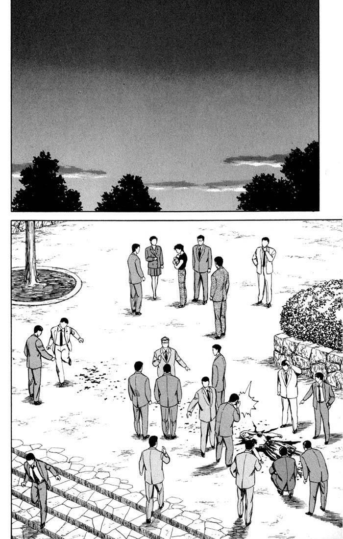 Kiseijuu: Chapter 49