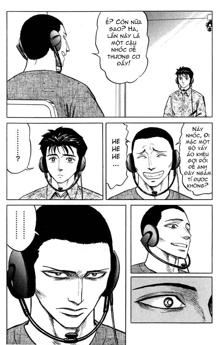 Kiseijuu: Chapter 49