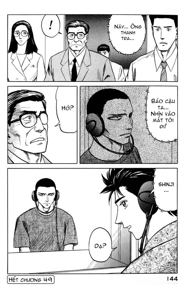 Kiseijuu: Chapter 49