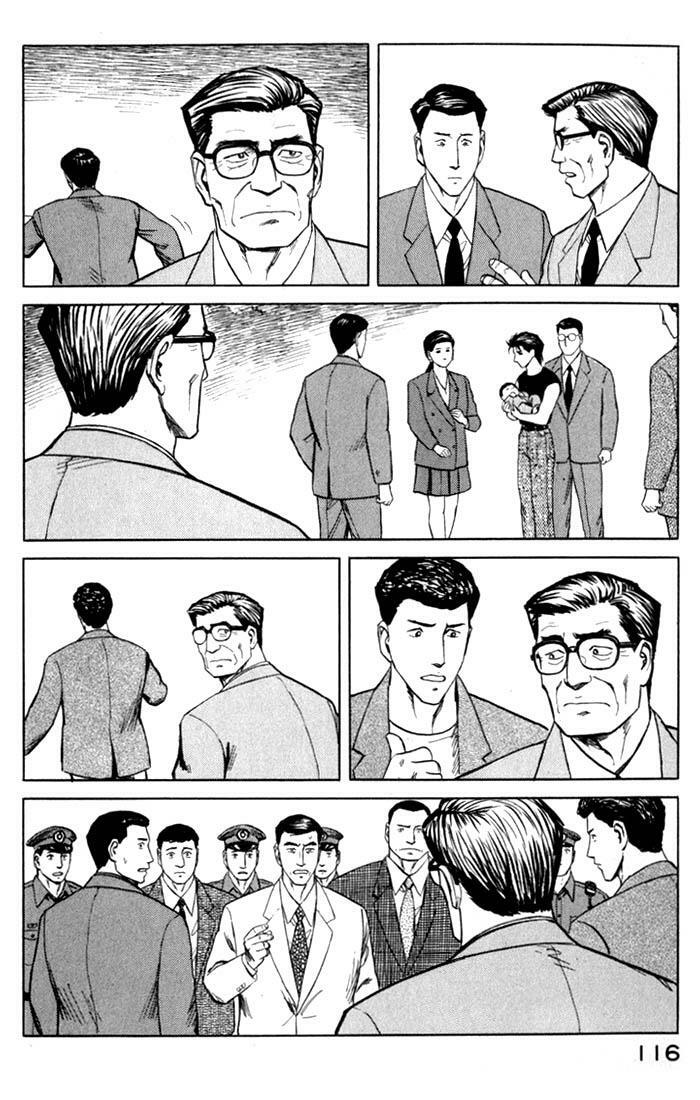 Kiseijuu: Chapter 49