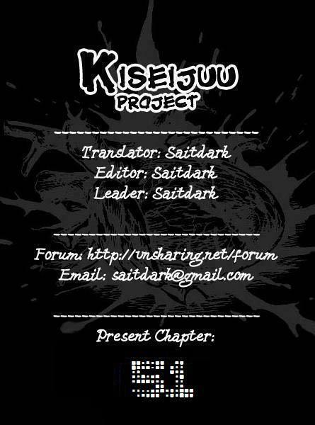Kiseijuu: Chapter 51