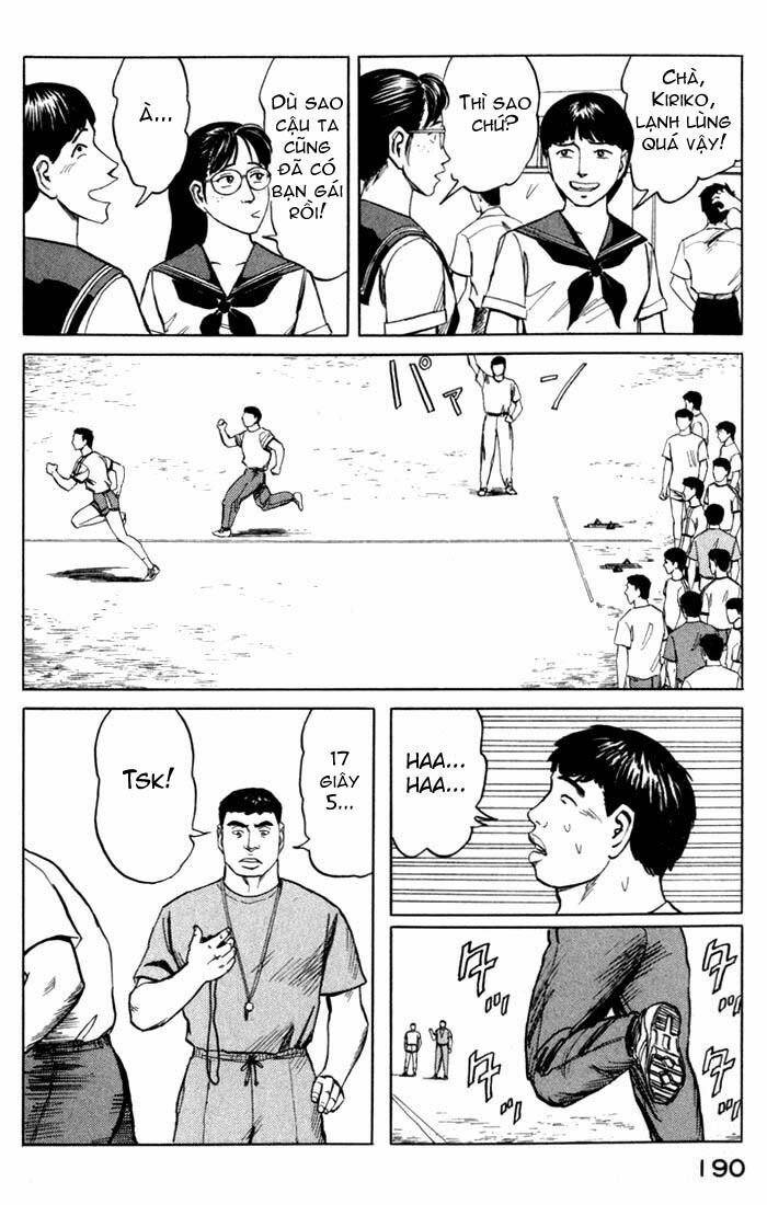 Kiseijuu: Chapter 51