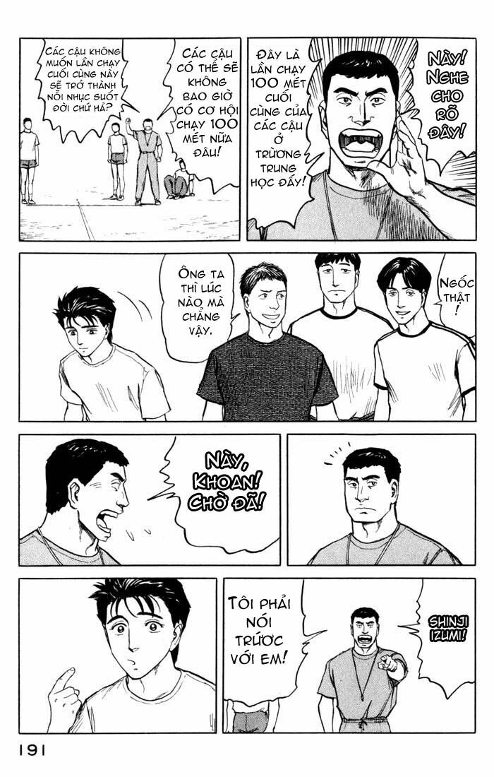 Kiseijuu: Chapter 51