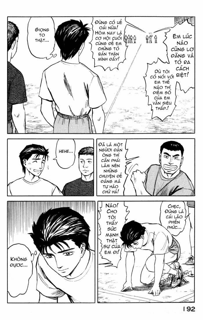 Kiseijuu: Chapter 51