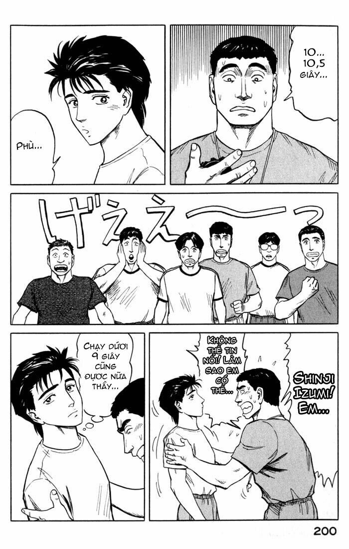 Kiseijuu: Chapter 51