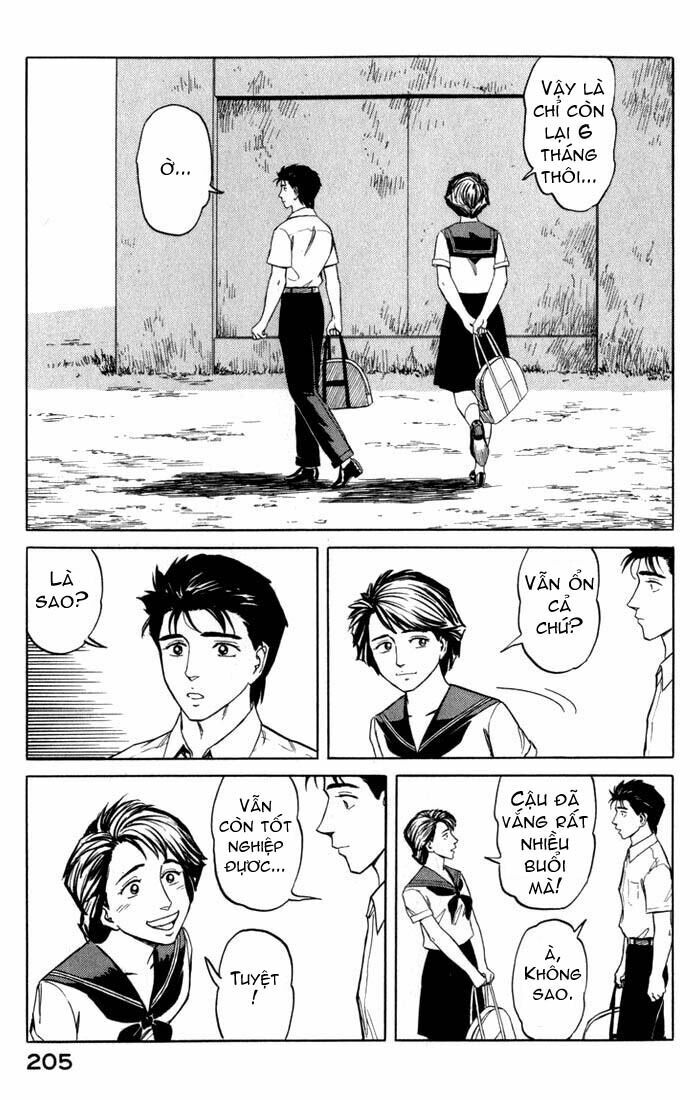 Kiseijuu: Chapter 51