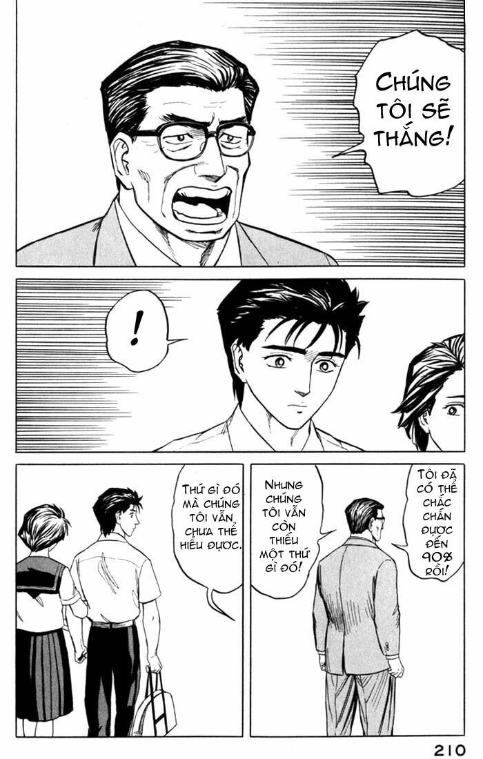 Kiseijuu: Chapter 51