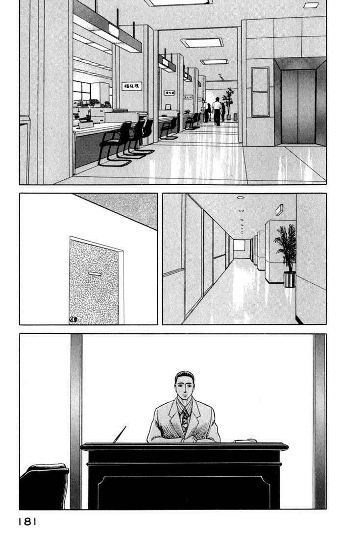 Kiseijuu: Chapter 51