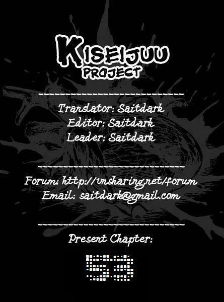 Kiseijuu: Chapter 53