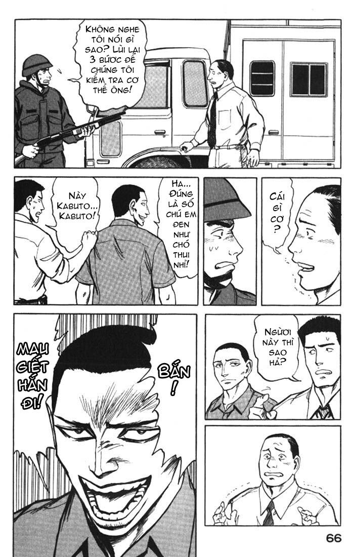 Kiseijuu: Chapter 54