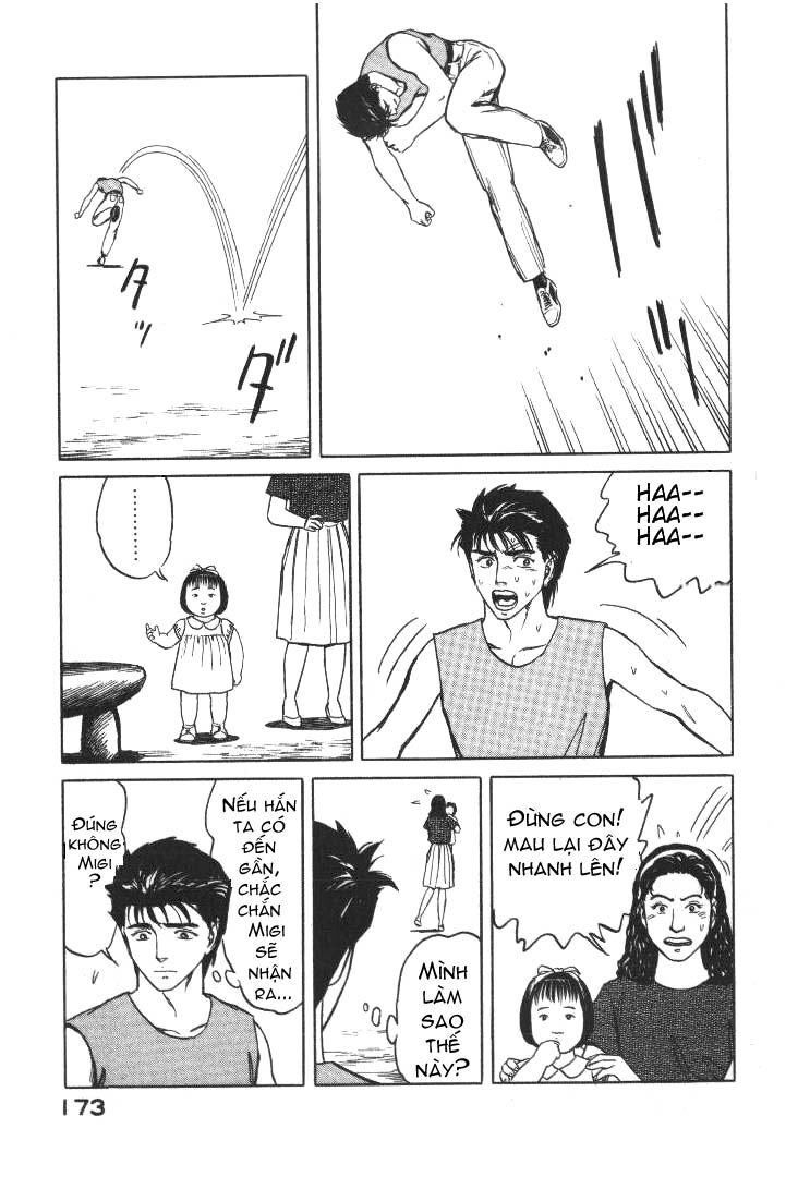 Kiseijuu: Chapter 57