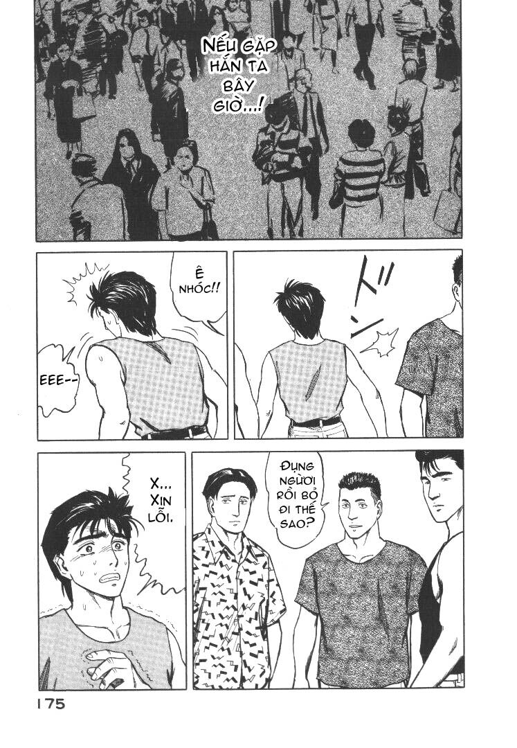 Kiseijuu: Chapter 57