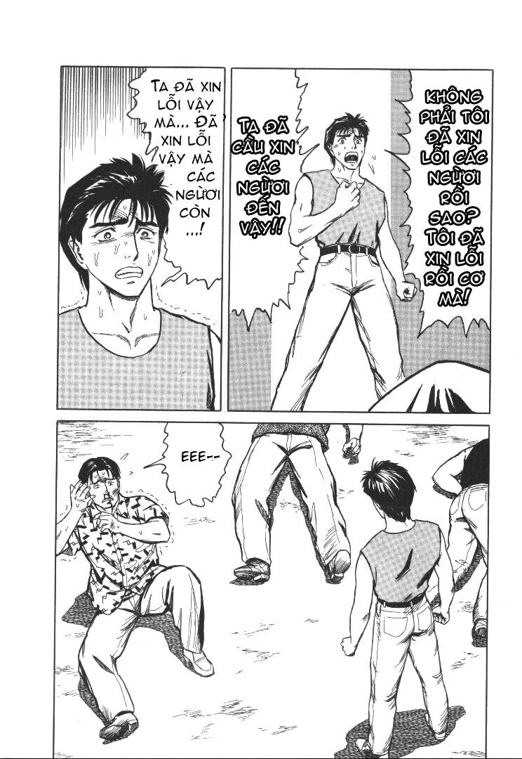 Kiseijuu: Chapter 57