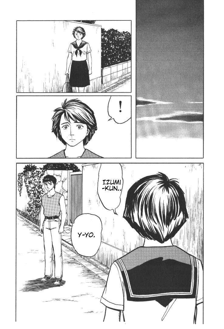 Kiseijuu: Chapter 57