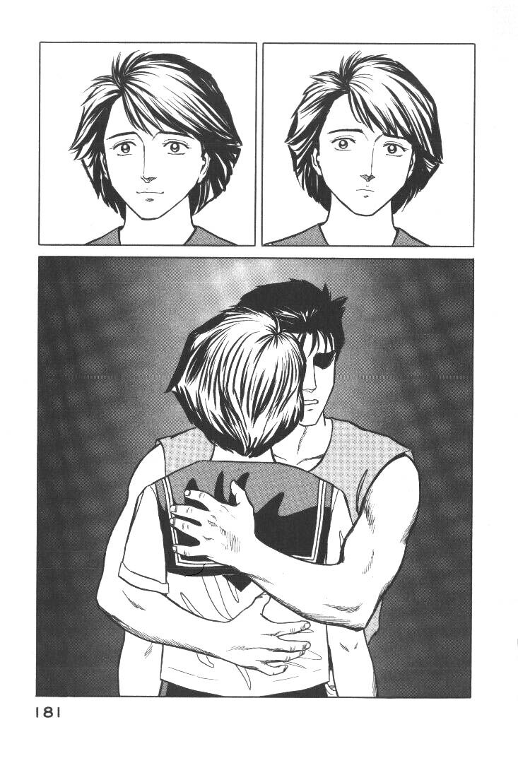 Kiseijuu: Chapter 57