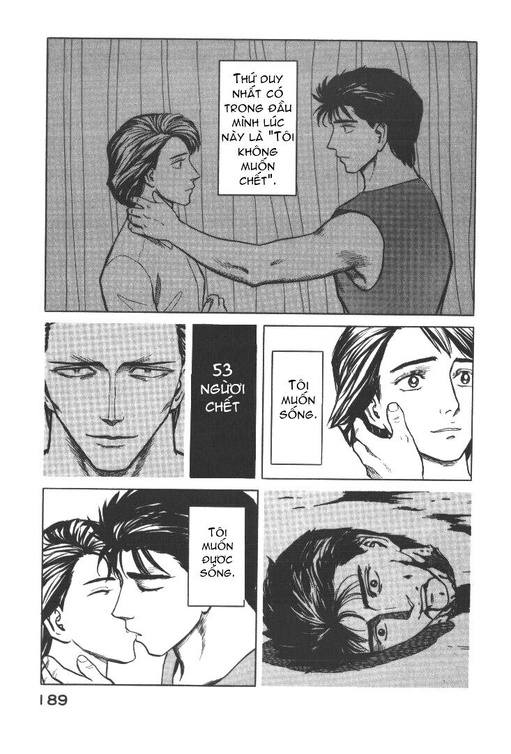 Kiseijuu: Chapter 57