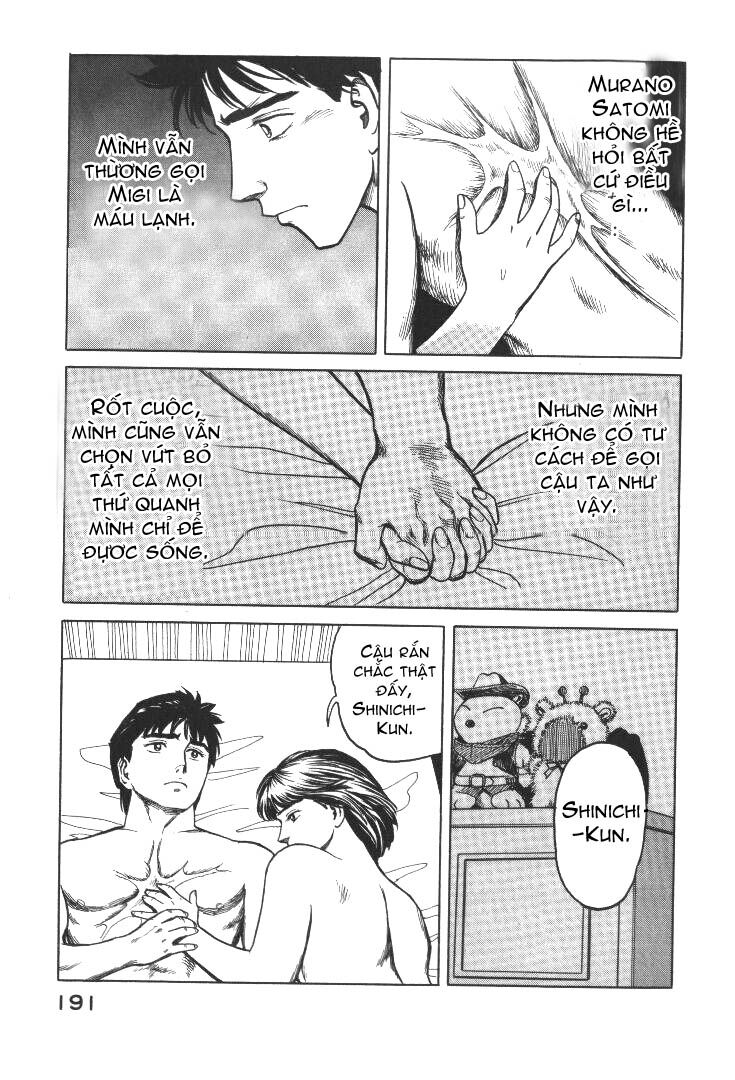 Kiseijuu: Chapter 57