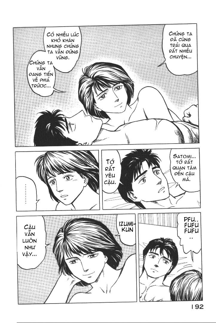 Kiseijuu: Chapter 57