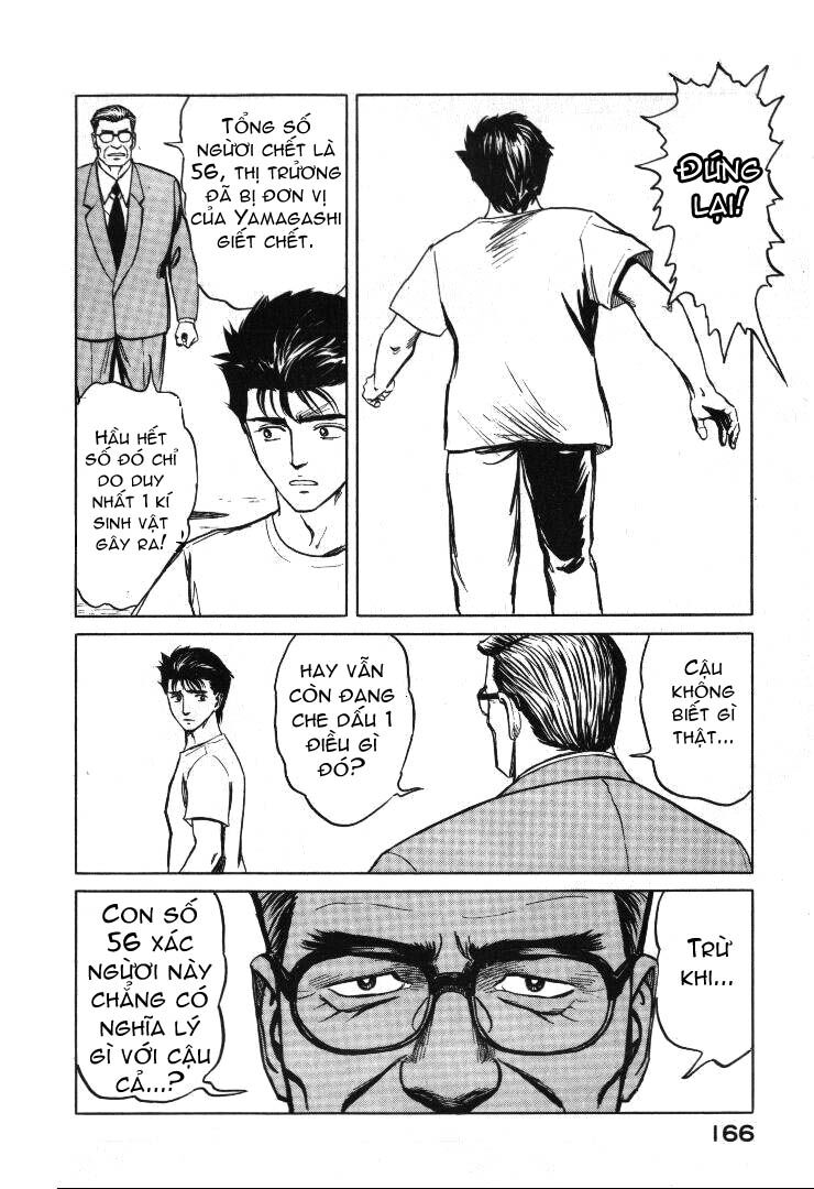 Kiseijuu: Chapter 57
