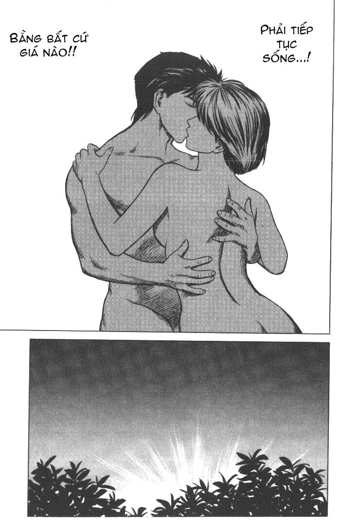Kiseijuu: Chapter 57