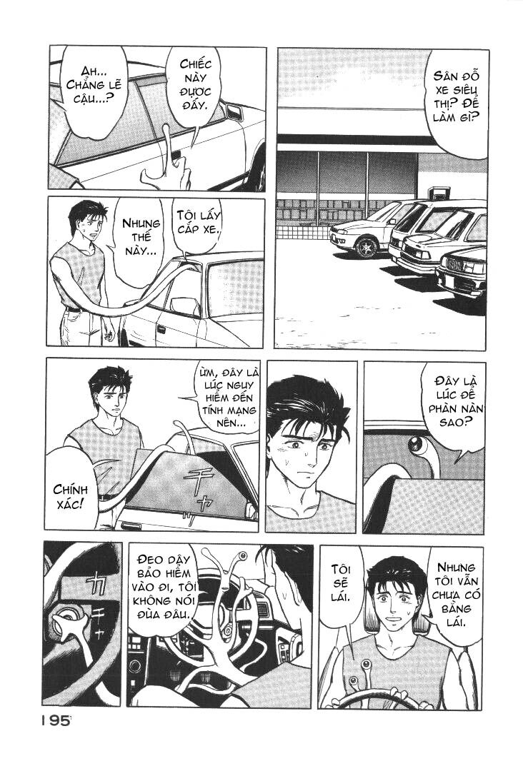 Kiseijuu: Chapter 57