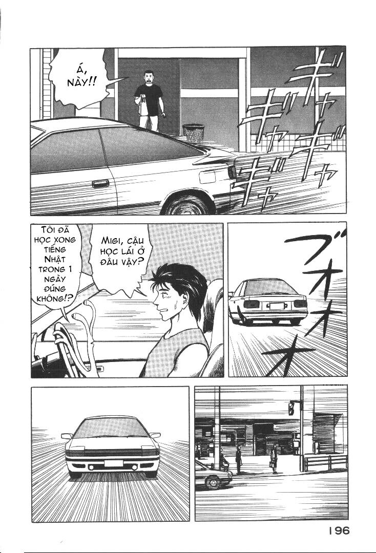 Kiseijuu: Chapter 57