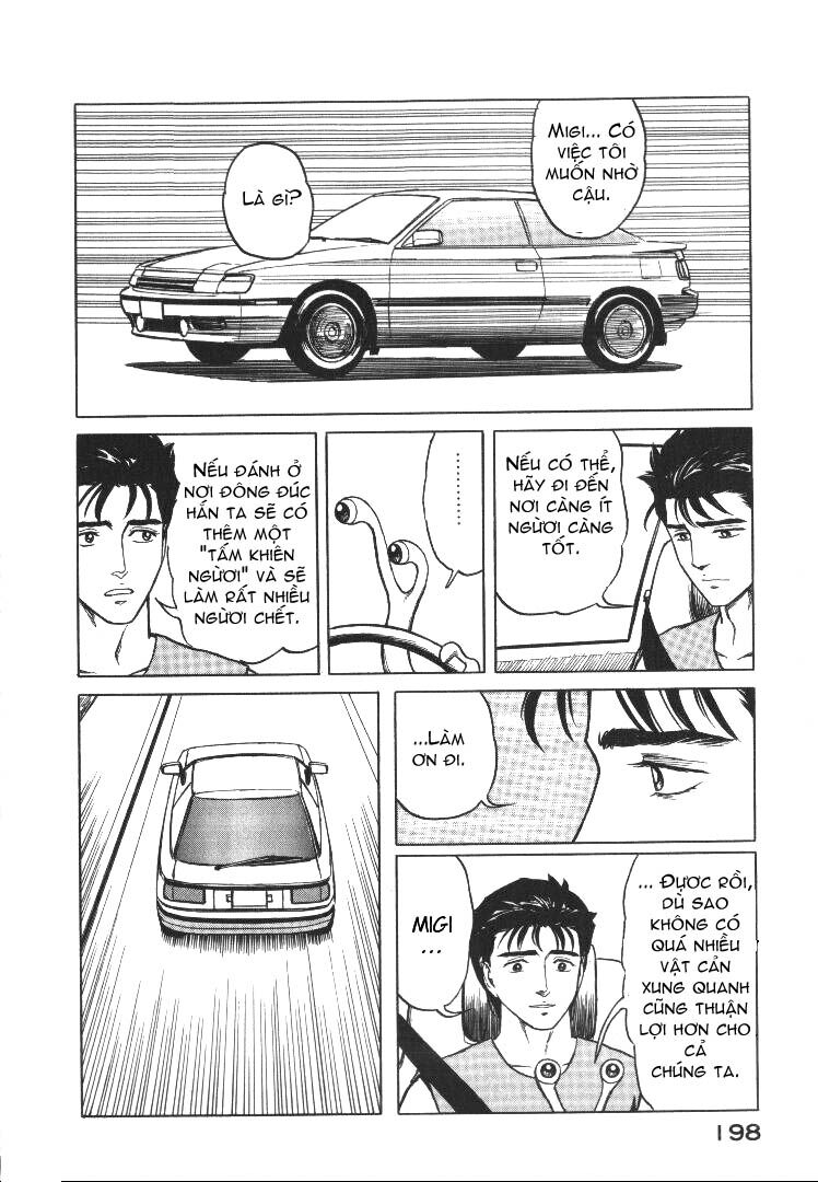 Kiseijuu: Chapter 57