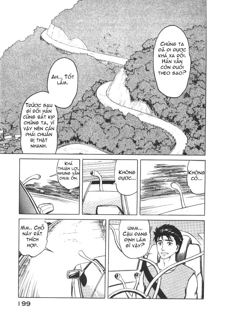Kiseijuu: Chapter 57