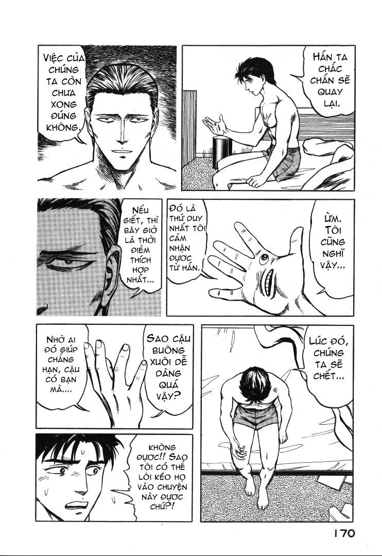 Kiseijuu: Chapter 57