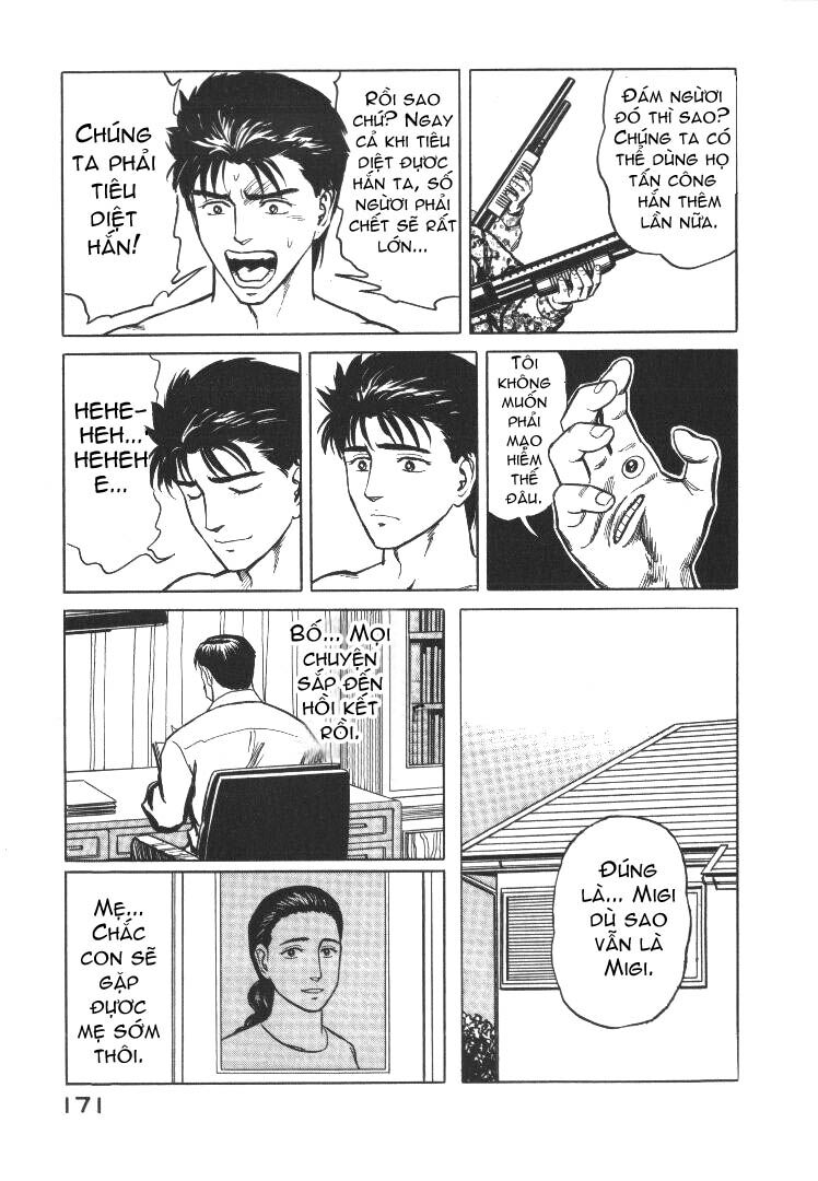 Kiseijuu: Chapter 57