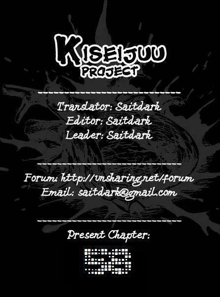 Kiseijuu: Chapter 58