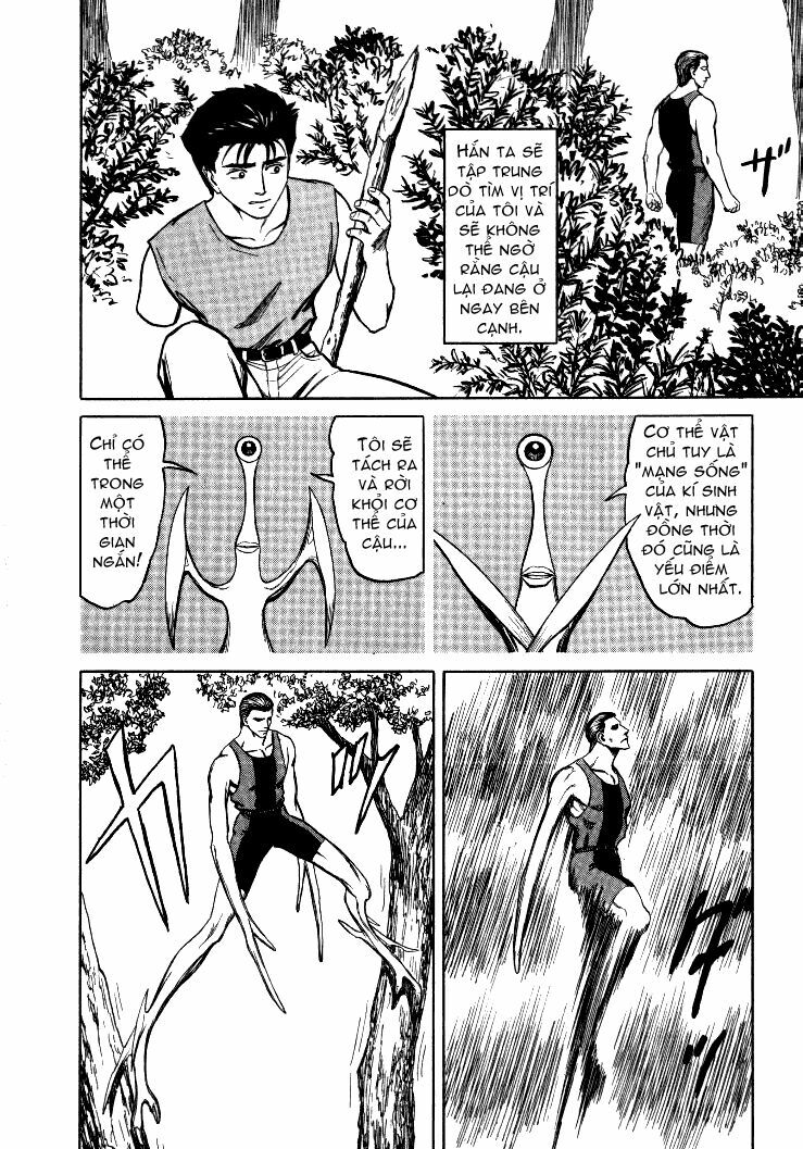 Kiseijuu: Chapter 58