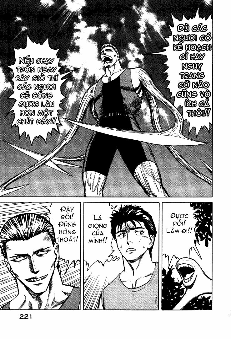 Kiseijuu: Chapter 58