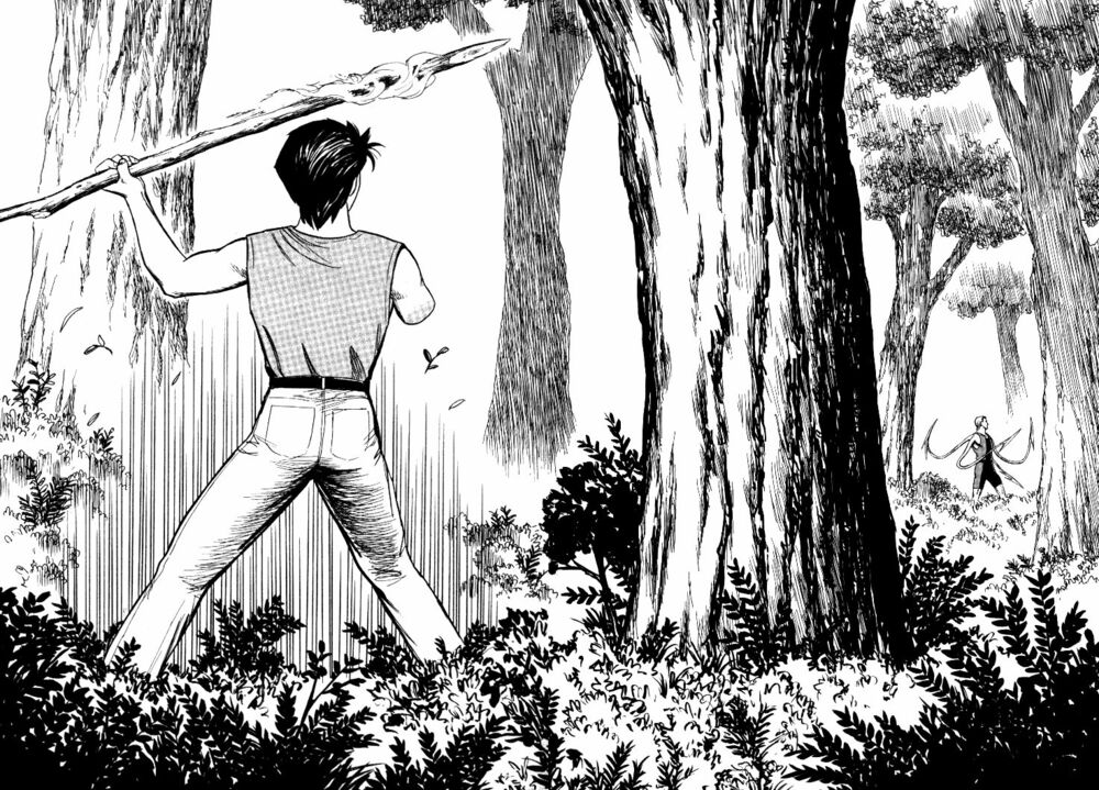 Kiseijuu: Chapter 58