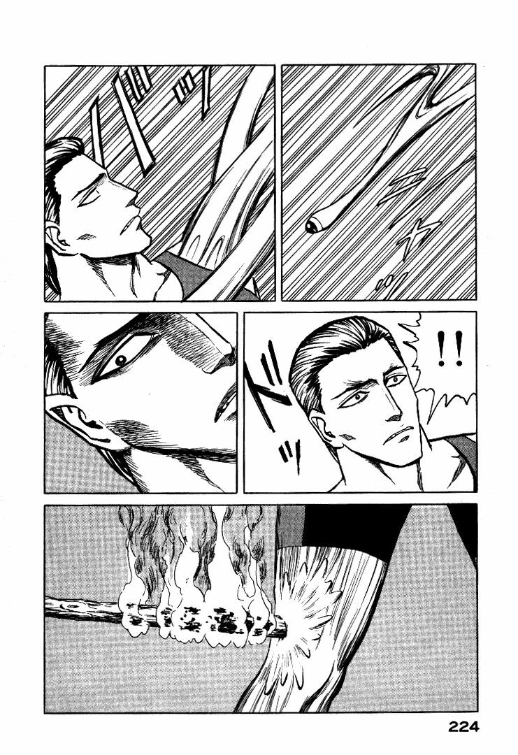 Kiseijuu: Chapter 58