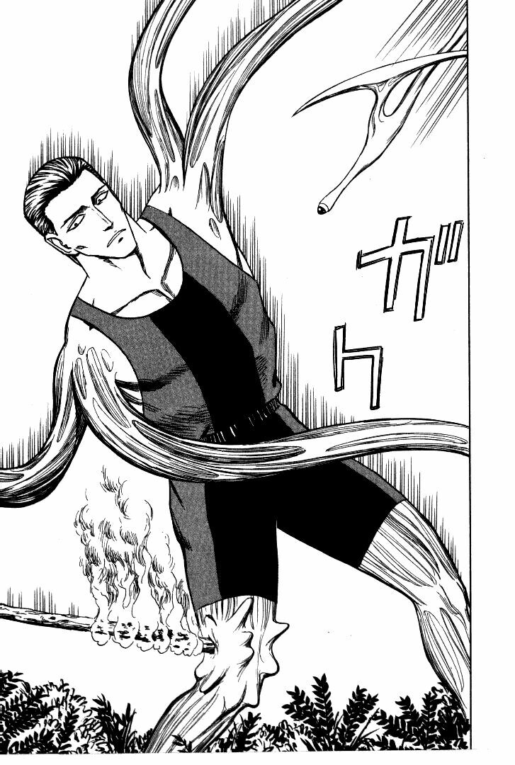Kiseijuu: Chapter 58