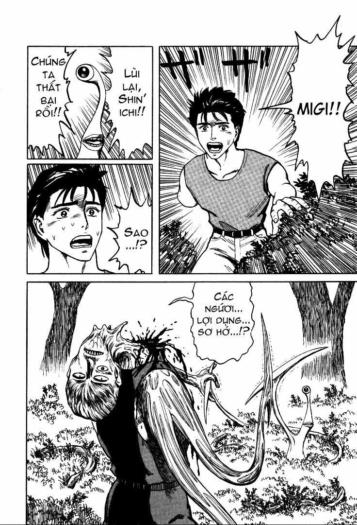 Kiseijuu: Chapter 58