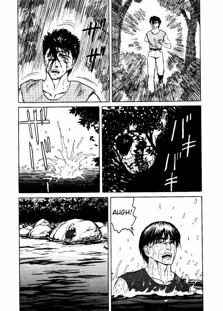 Kiseijuu: Chapter 58