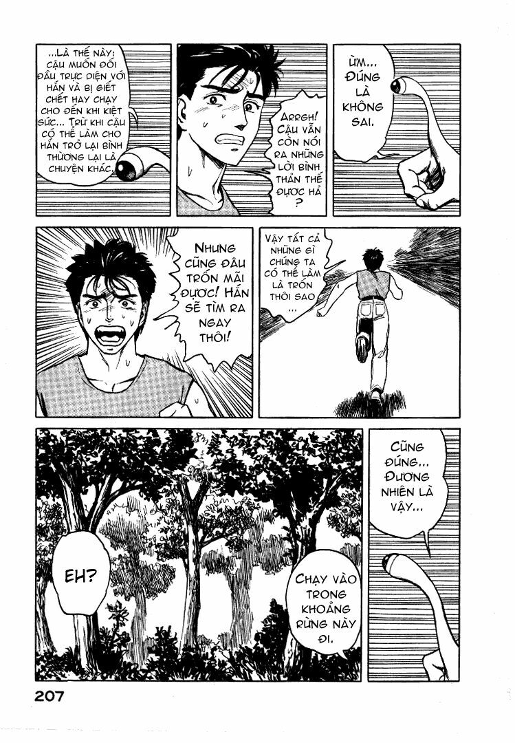 Kiseijuu: Chapter 58