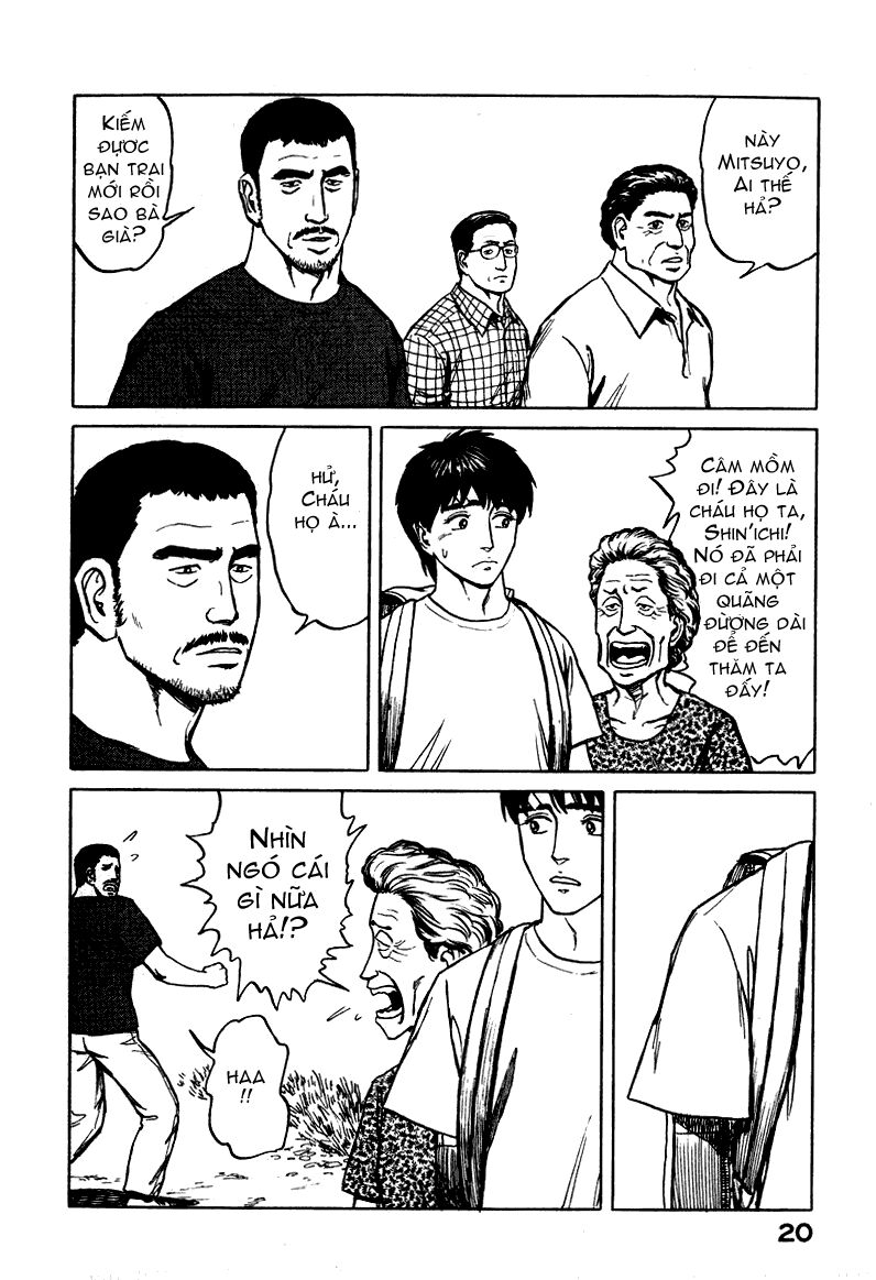 Kiseijuu: Chapter 59