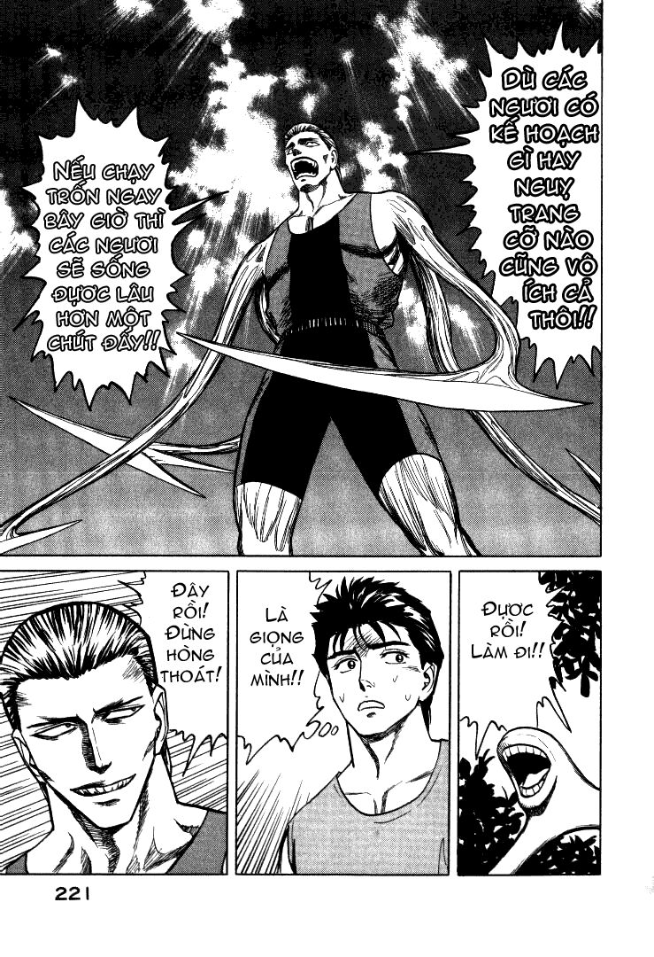 Kiseijuu: Chapter 59