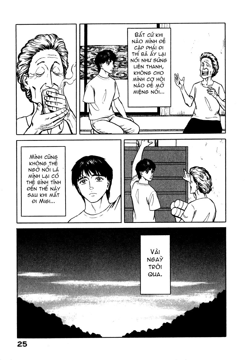 Kiseijuu: Chapter 59