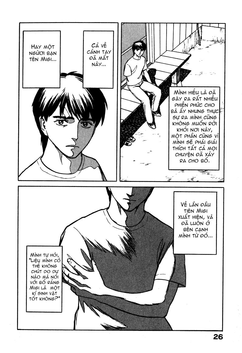Kiseijuu: Chapter 59