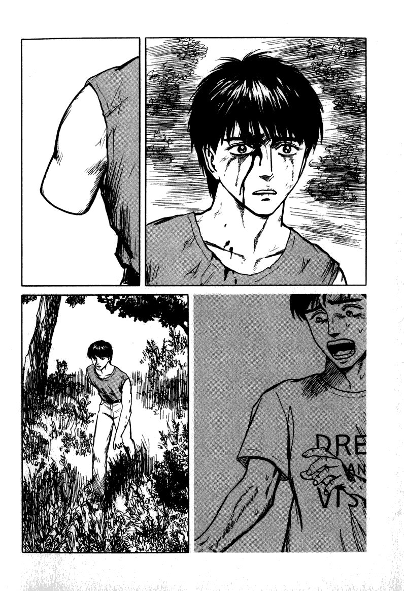 Kiseijuu: Chapter 59