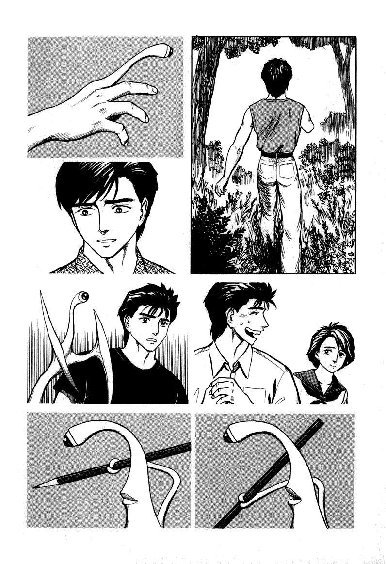 Kiseijuu: Chapter 59